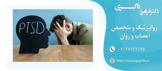 10 راهکار درمان افسردگی
