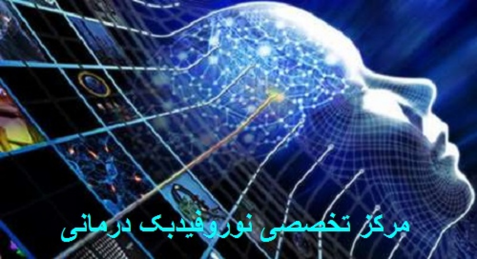 اگر فرزندتان مورد تجاوز_جنسی قرار گرفت چه باید كرد