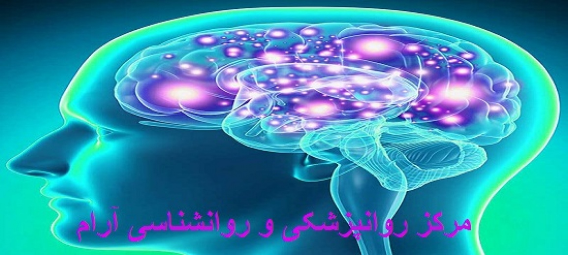درمان خودارضایی در پسران