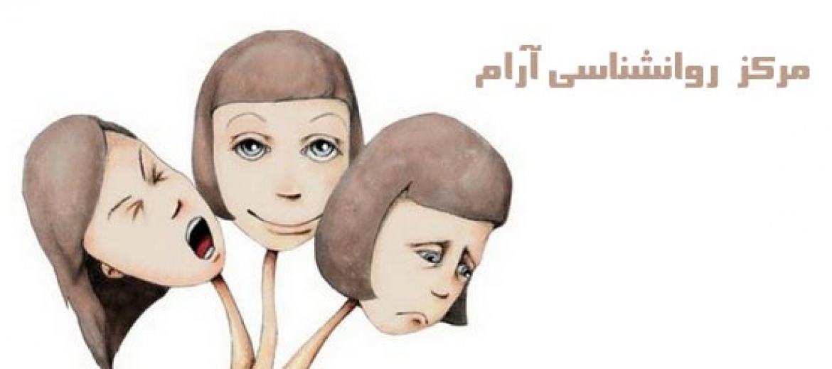 اختلال شخصیت نمایشی