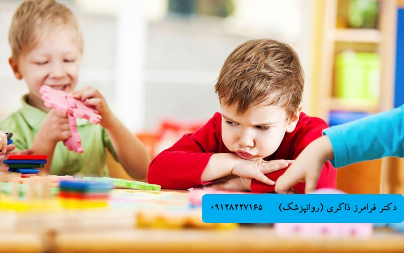 اختلال اجتماعی (ارتباطی)