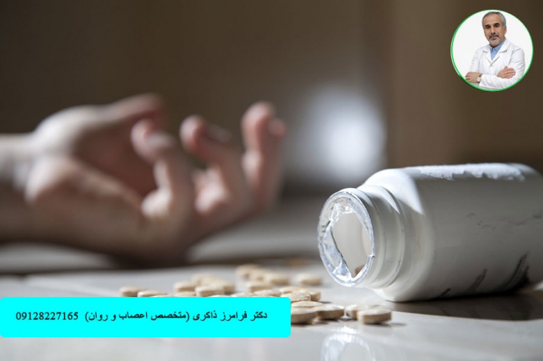 اختلالات مربوط به مصرف فنسیکلیدین و دارو های آرامبخش