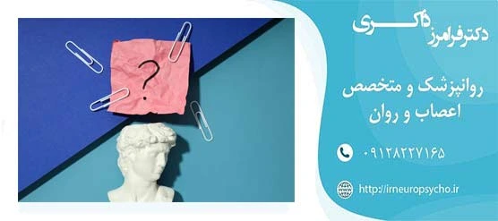 آیا درمان پارکینسون ممکنه!!